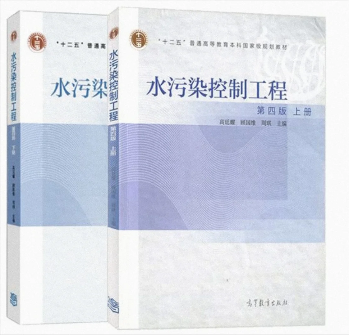 ?【环保先锋必备】