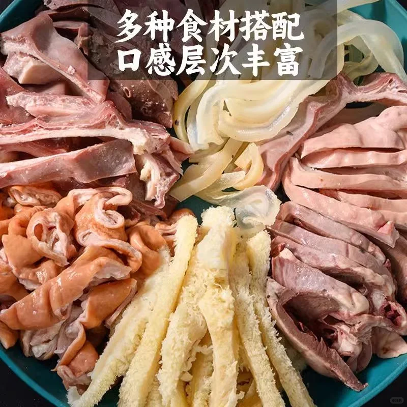 ☀️宝子们！内蒙正宗牛杂来啦！真空熟食
