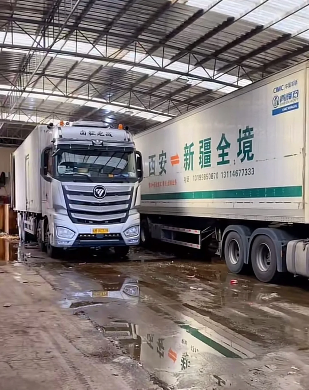 屠宰产业与助农发展之间的关系.