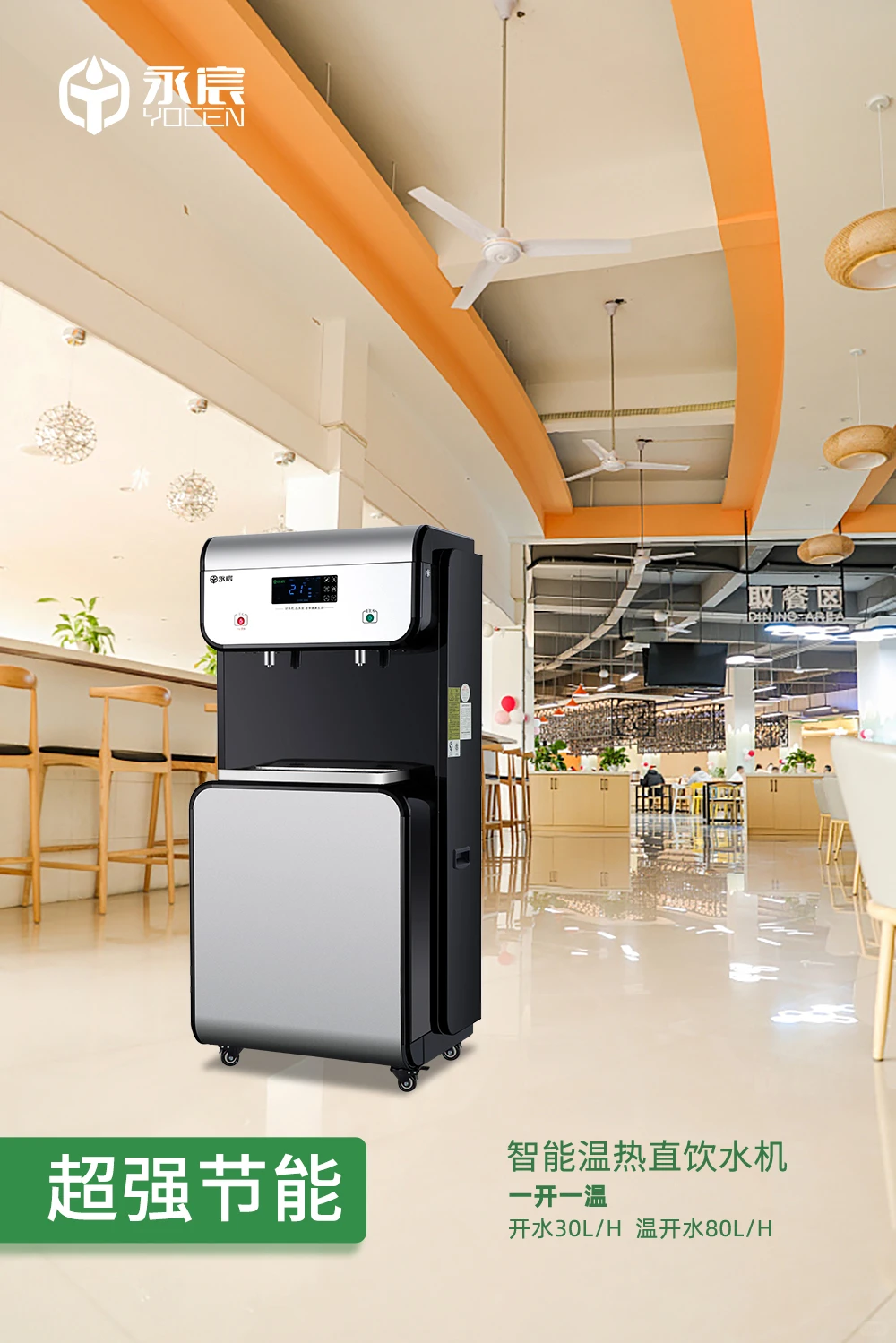 在政务大厅，一杯好水也是服务温度?