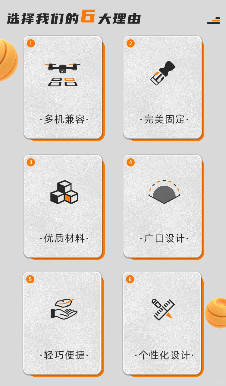 ?遥控投递,空中送货新体验!