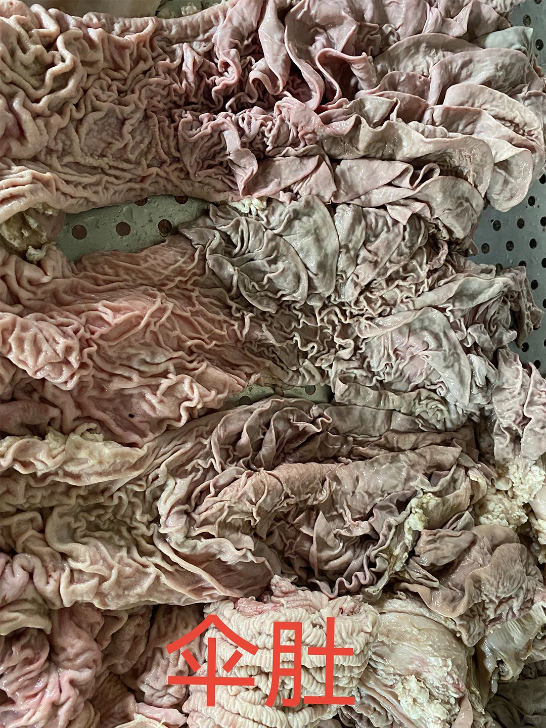 开店摆摊闭眼入的好货源，优质牛杂源头供应