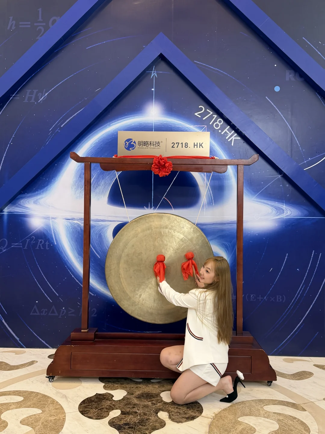 明略科技 港股最?发售 是我搬砖的明星公司