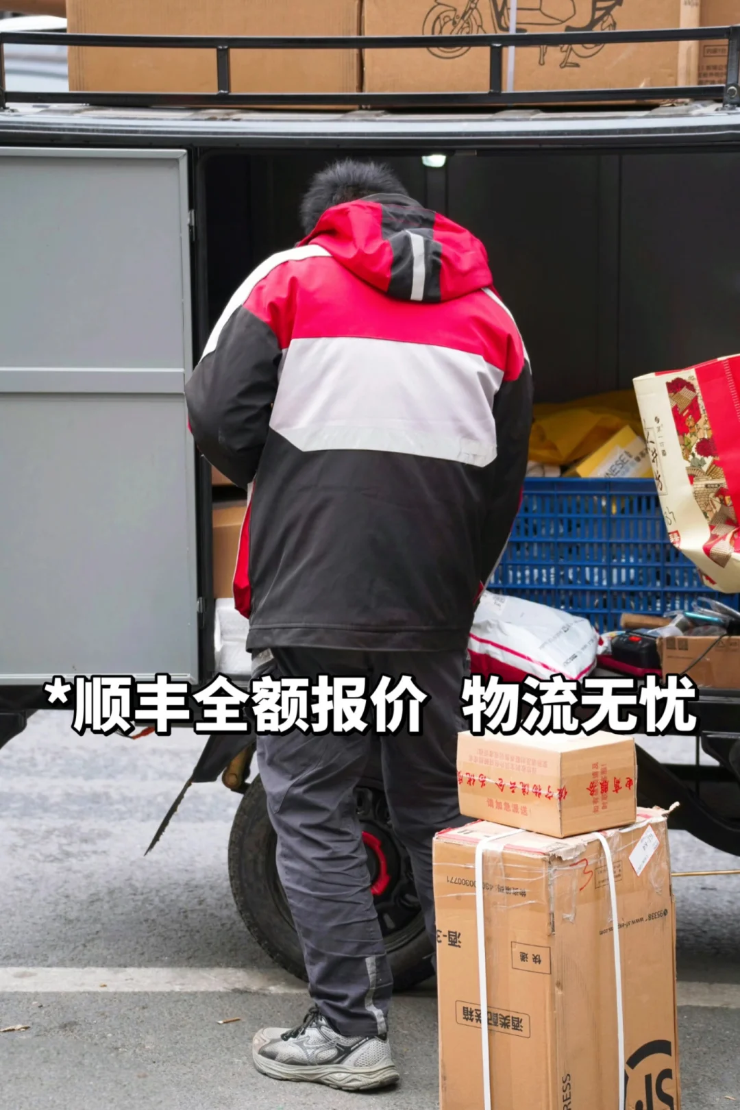 灵澈珠宝：20年上市企业背书，把环保与偏爱藏