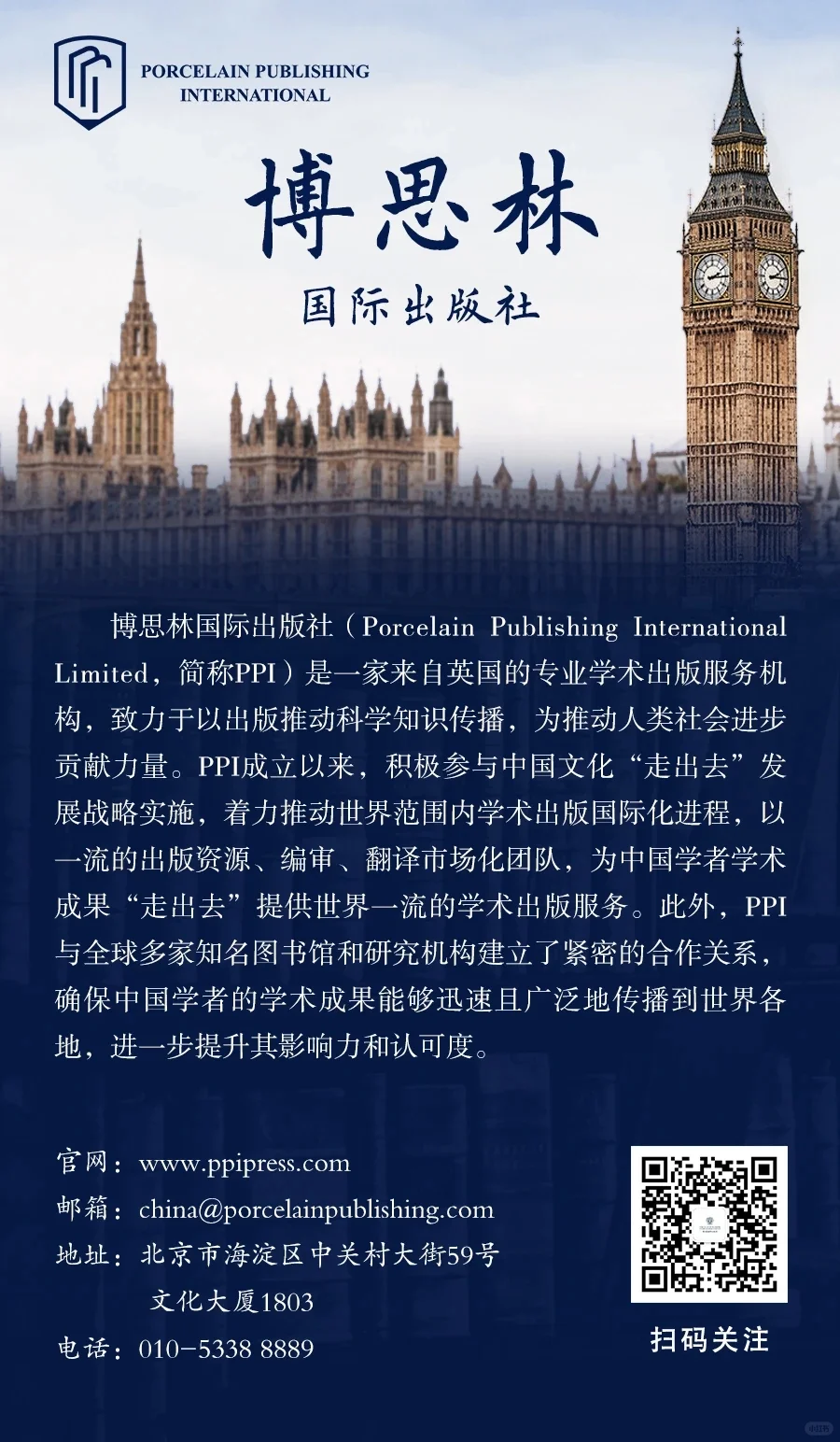 出版物要嫌贵，基础款就不要搭基础款