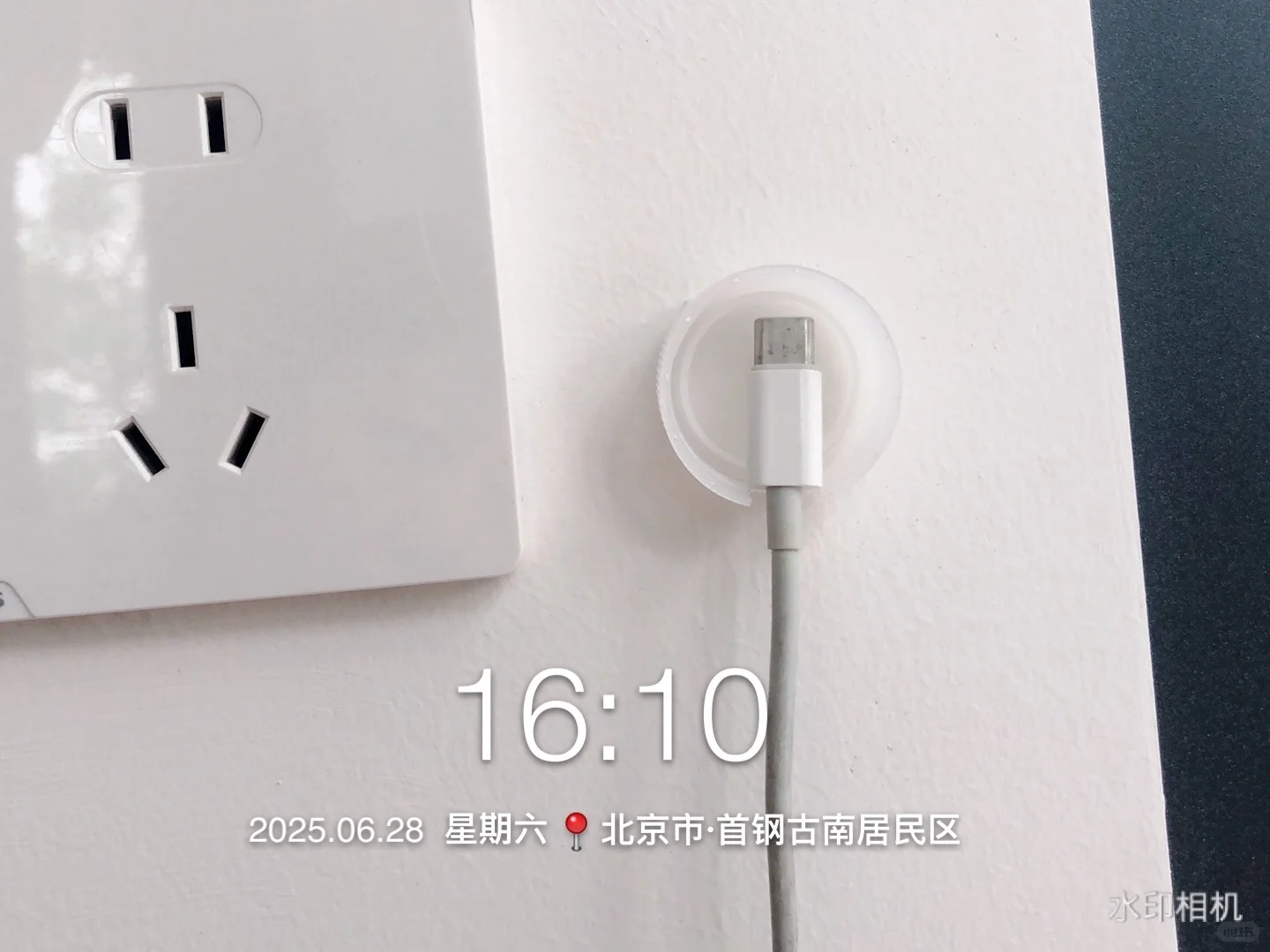 “节能增效·焕‘新’引领”志愿服务活动