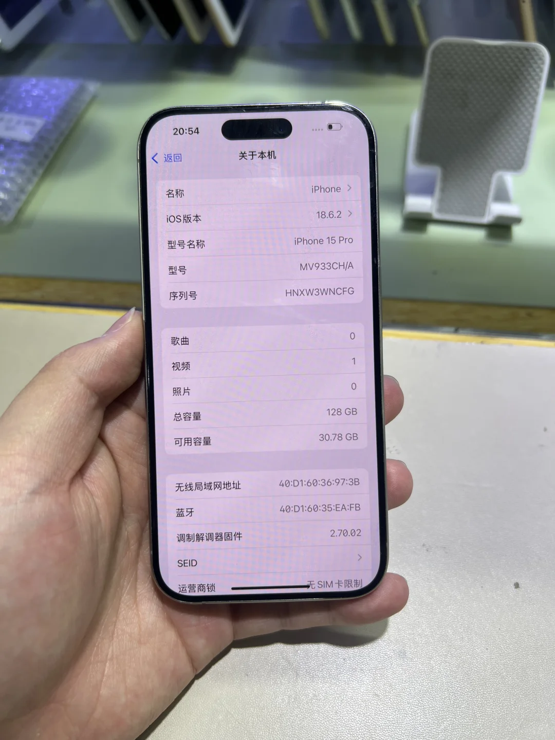 ?碎成这样就不值钱啦？揭秘你们的认知差