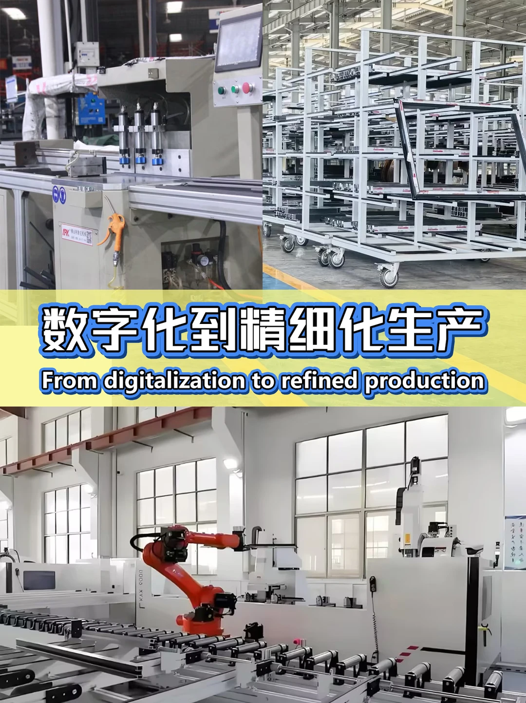 中国这家门窗工厂直销澳洲|??