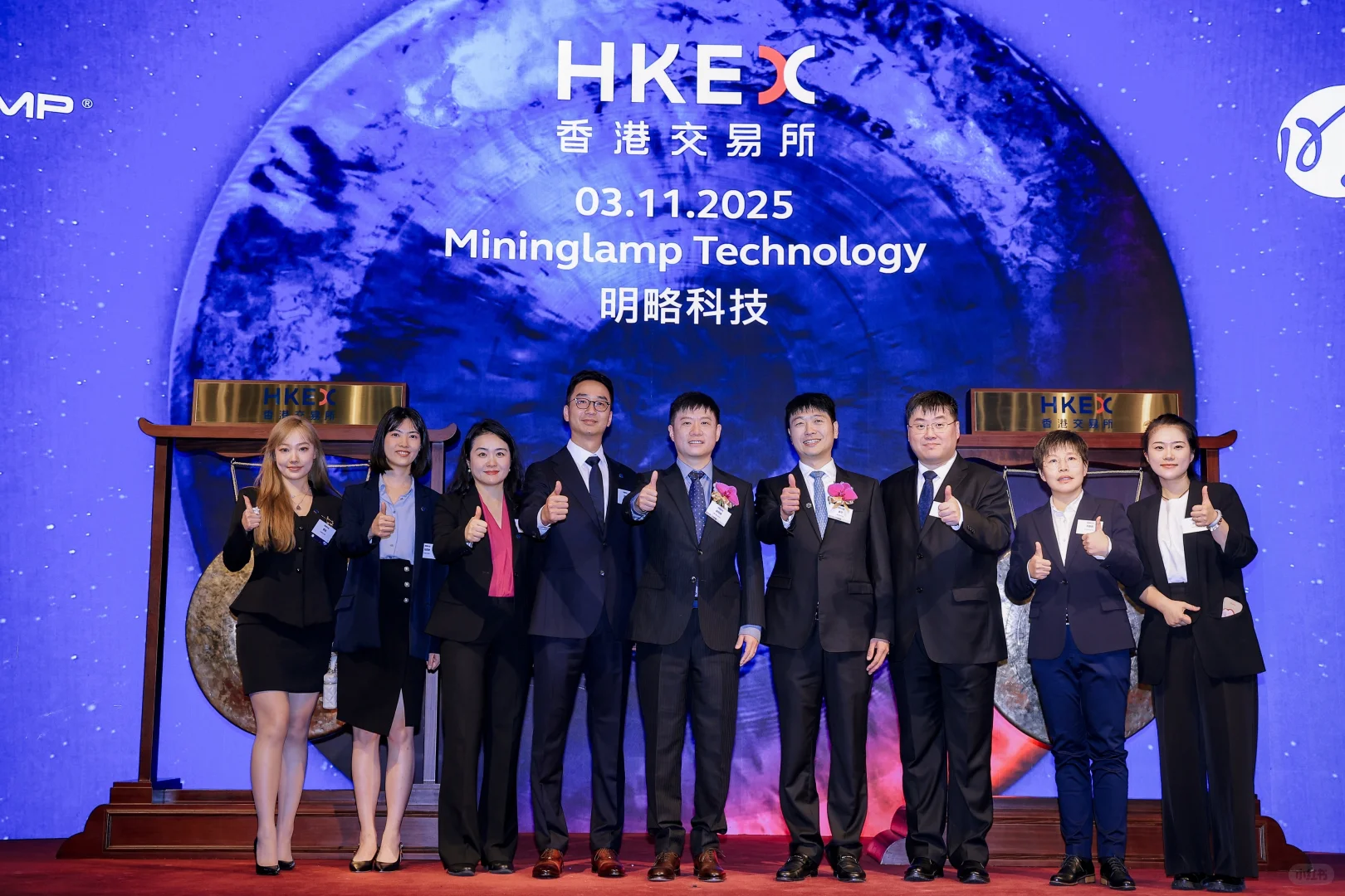 明略科技 港股最?发售 是我搬砖的明星公司