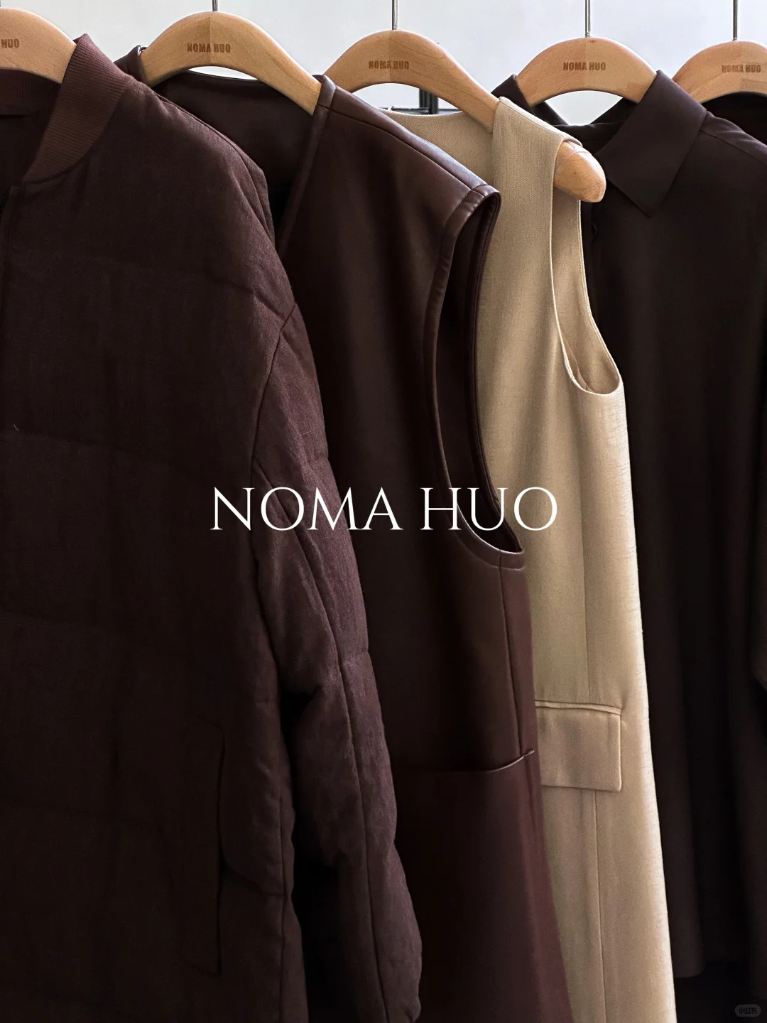 含金量满满的供应链，服装人看得到的高质量