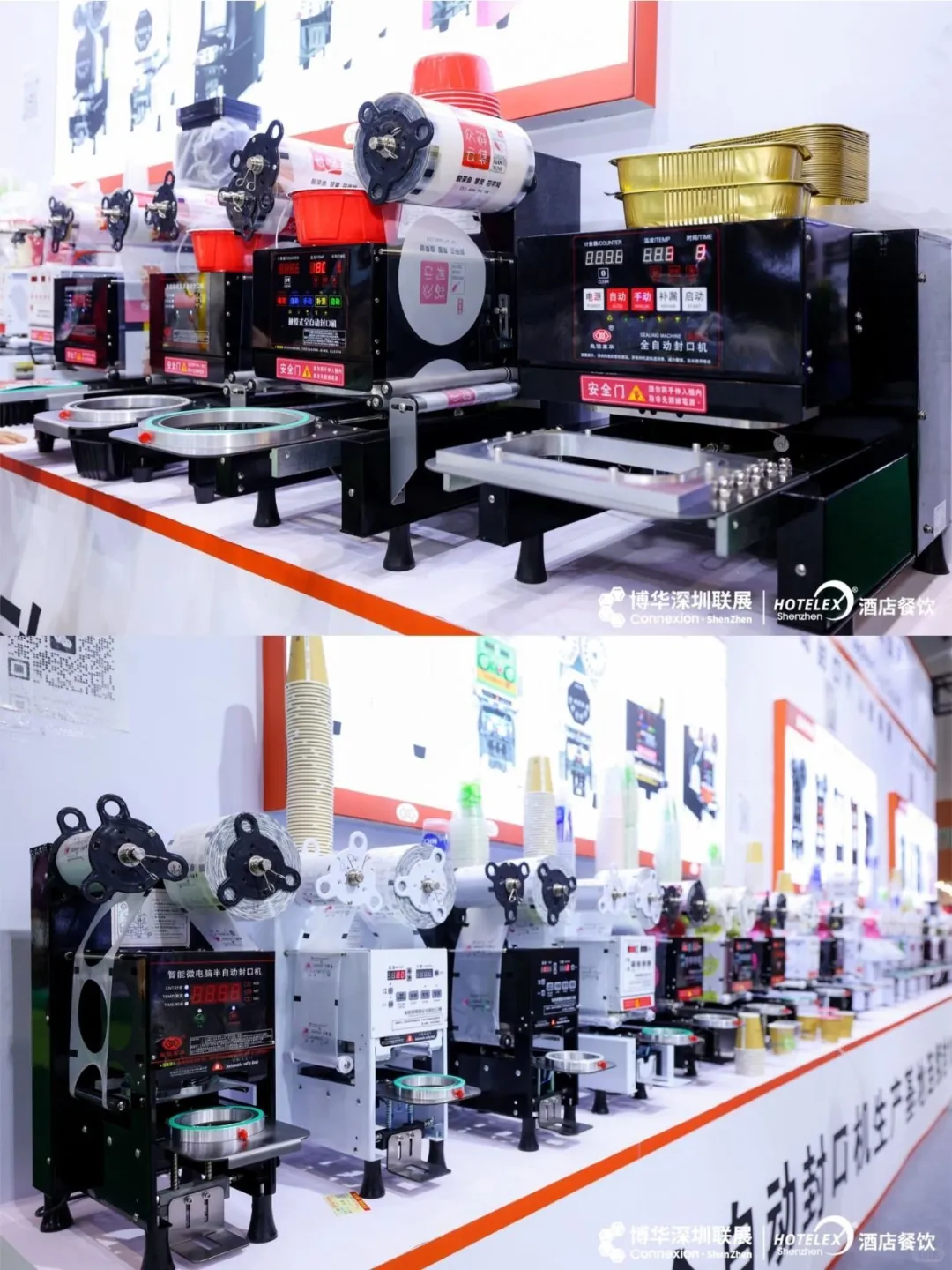 餐饮设备哪家强？来HOTELEX深圳展一探究竟