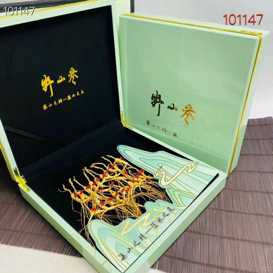 林下参籽20支翡翠绿 10套起批100/盒不包邮