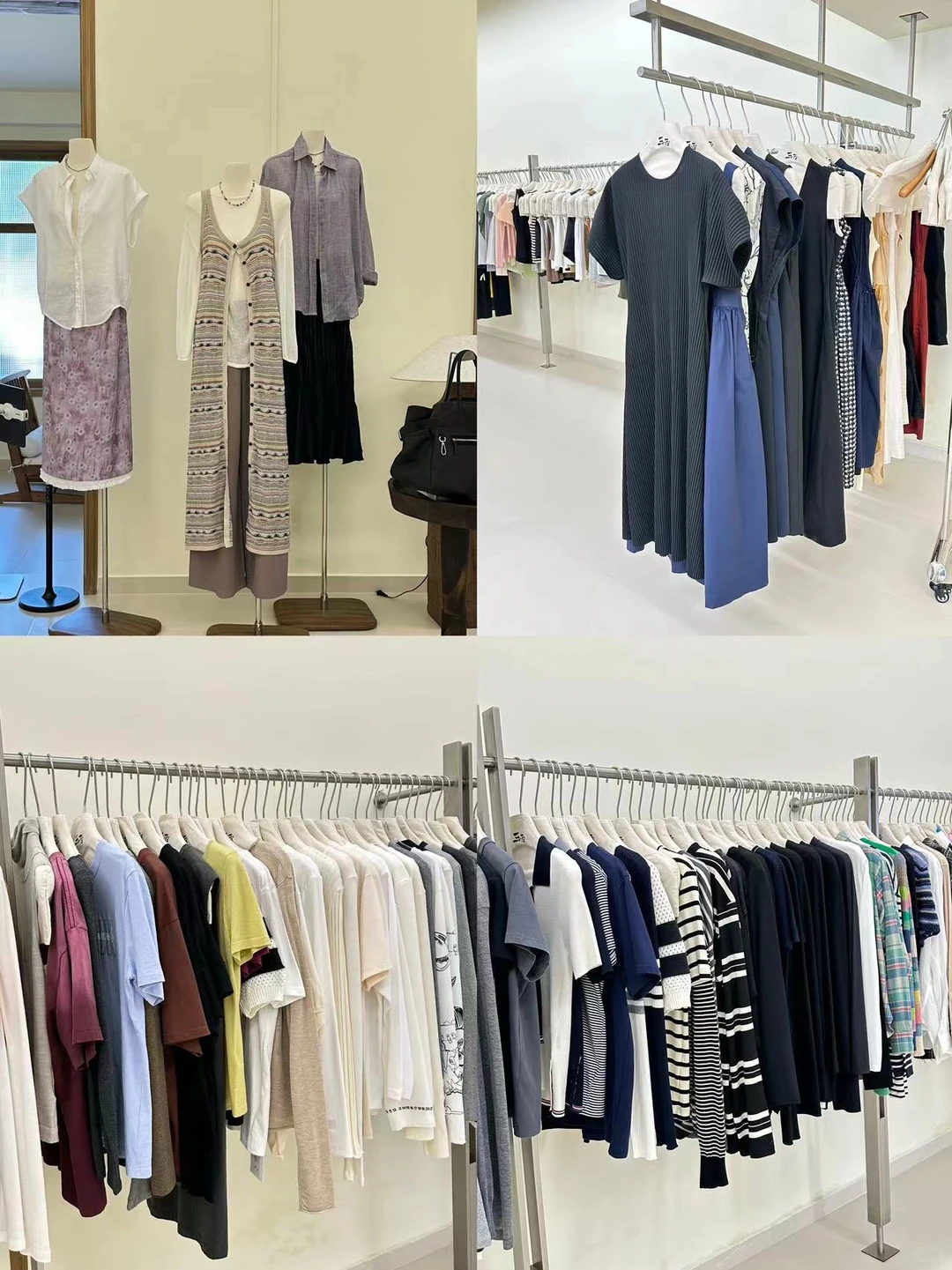 极简女装供应链//找他家不踩雷