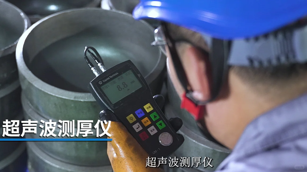 法兰密封面类型及其适用场景解析