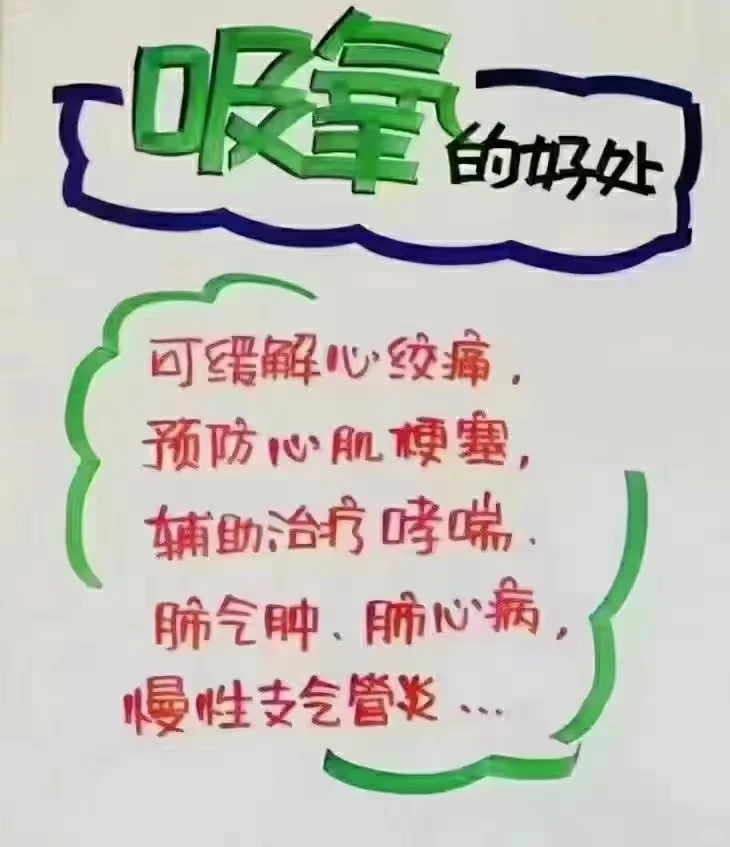 制氧机选择知多少