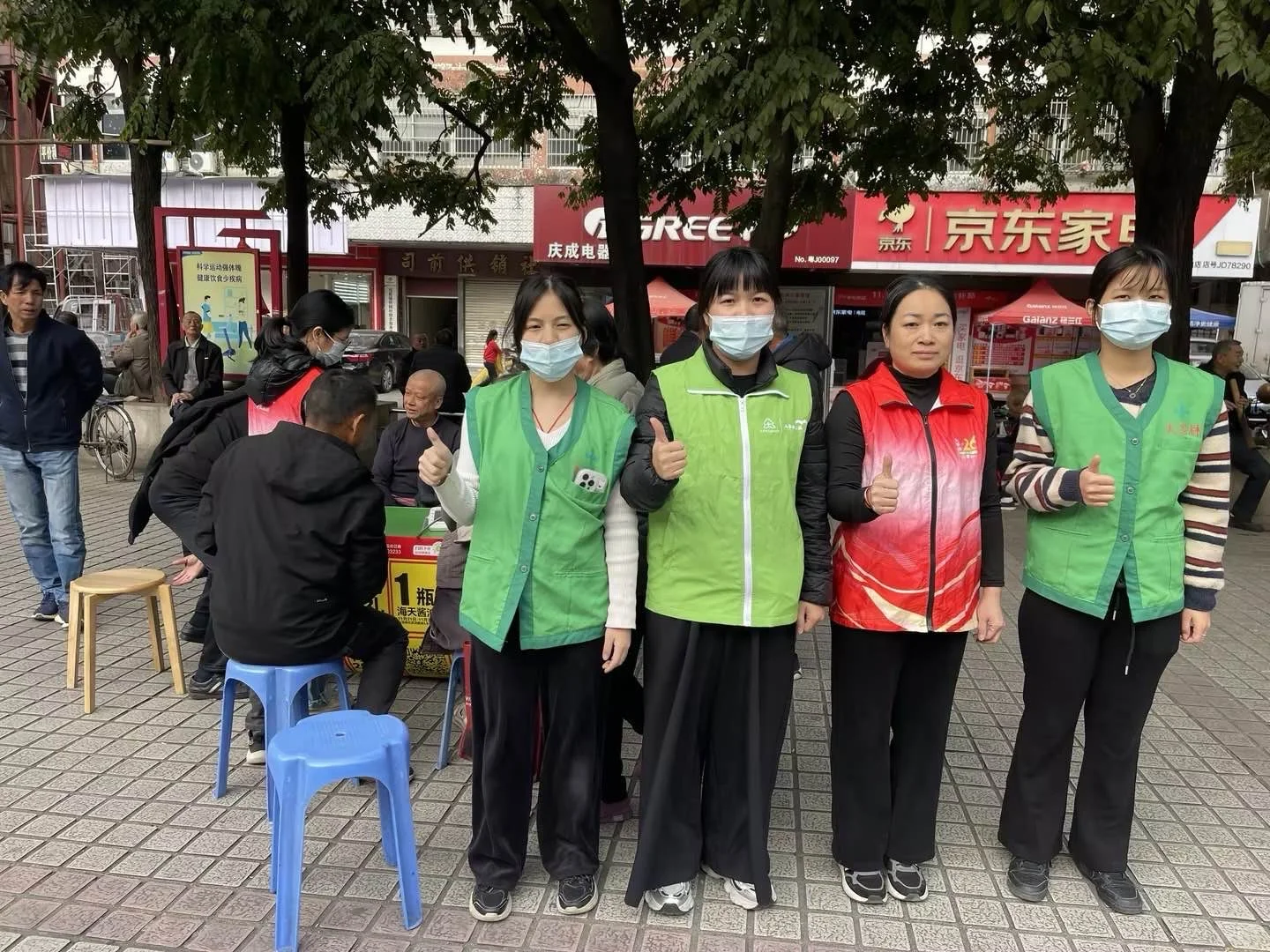 共赴一场「活力生活」的之约