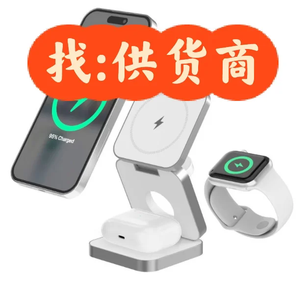 美国卖场找 供应商/工厂/外贸公司，都行