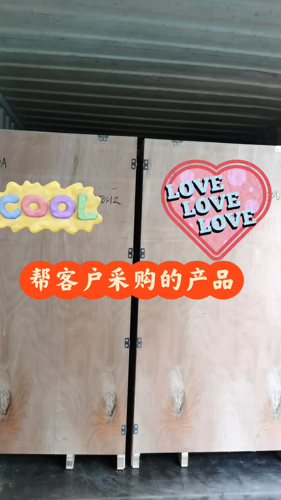 外贸SOHO做了哪些准备工作?支出多少?