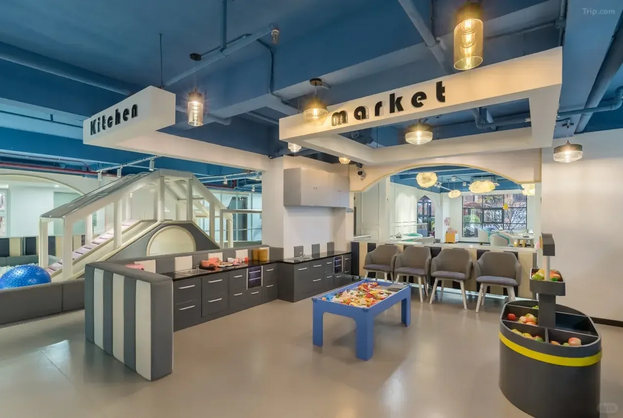 泡半山温泉，玩转熊猫乐园！