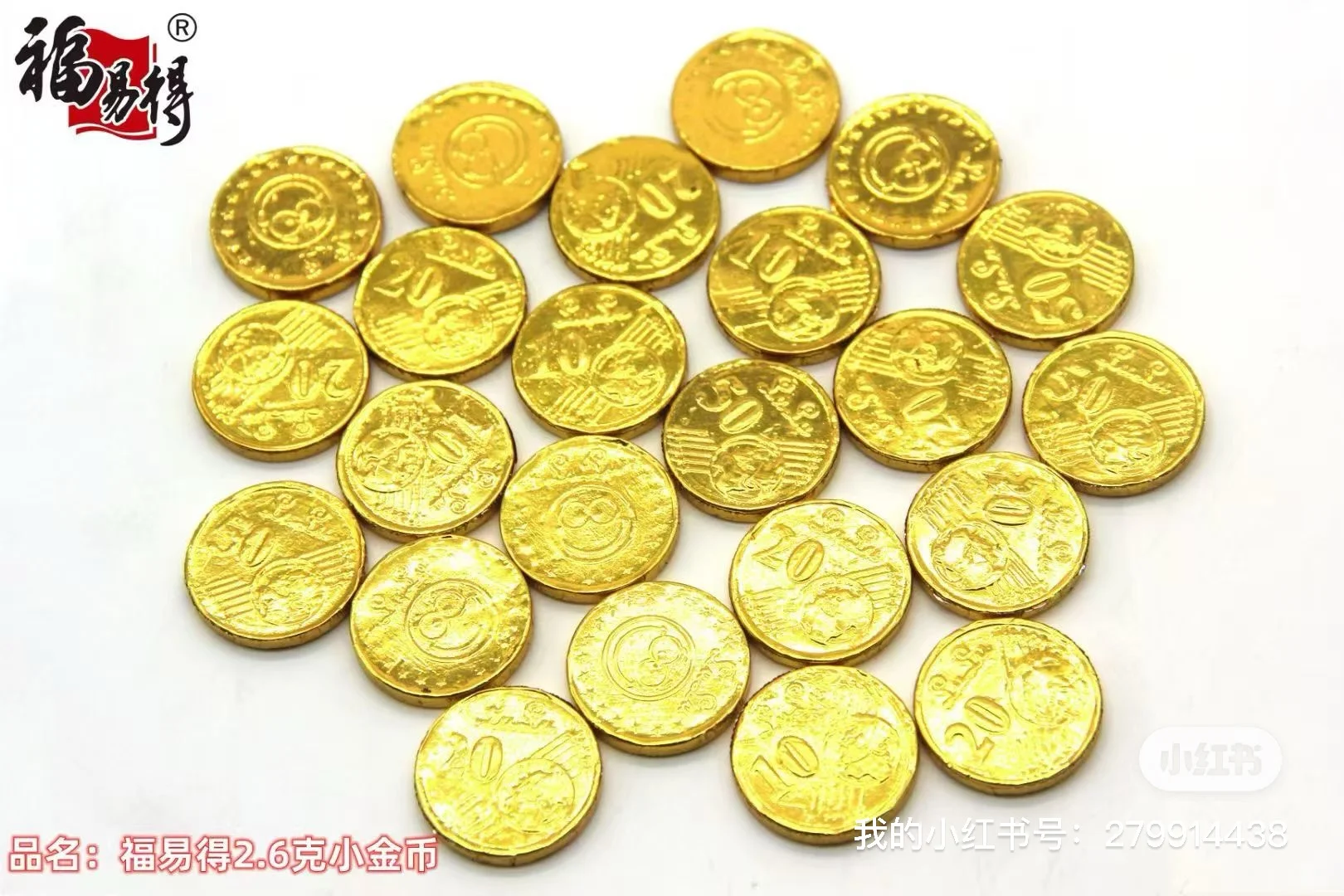 介绍一下～巧克力源头工厂?