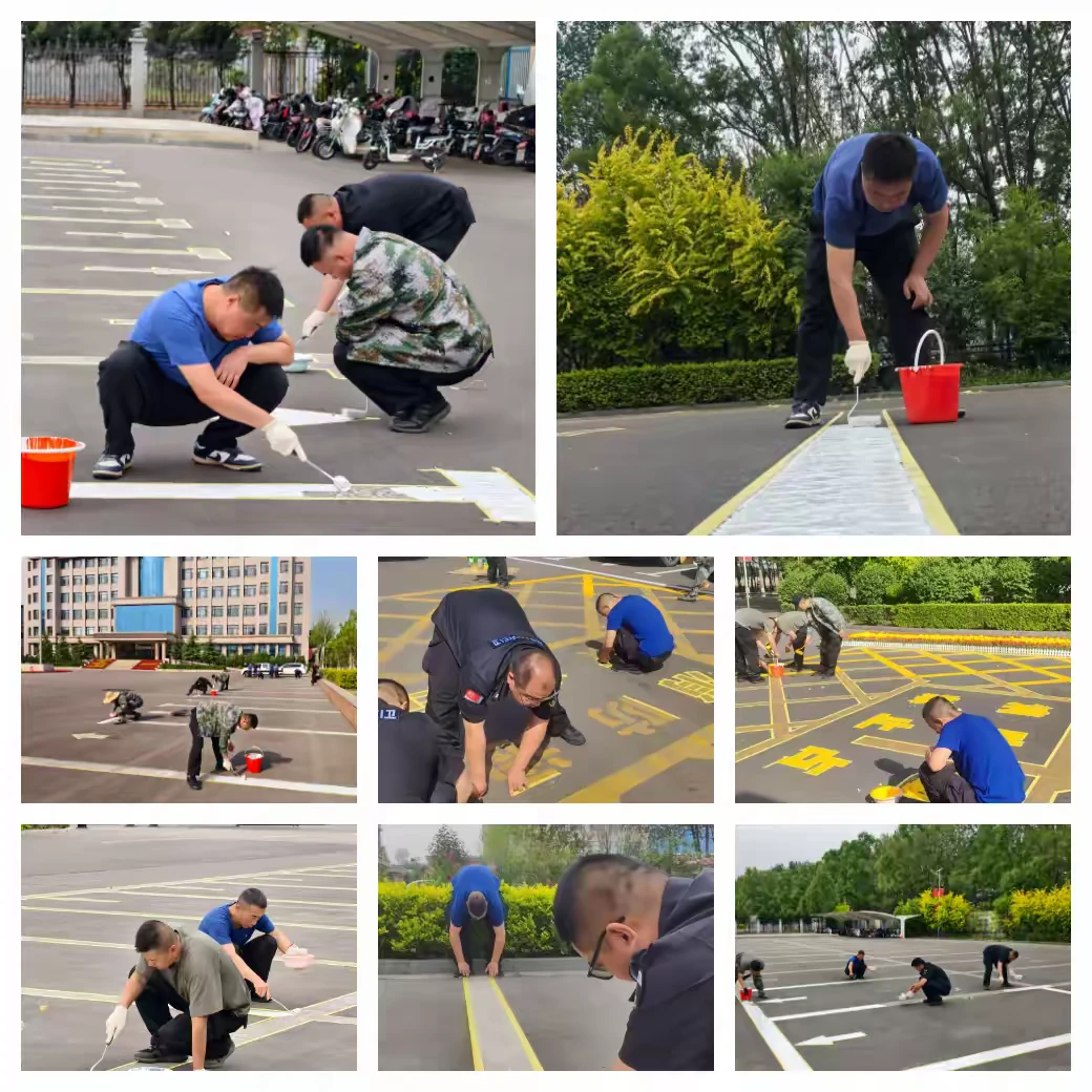 为安全护航，为节约助力，为环保添彩！?