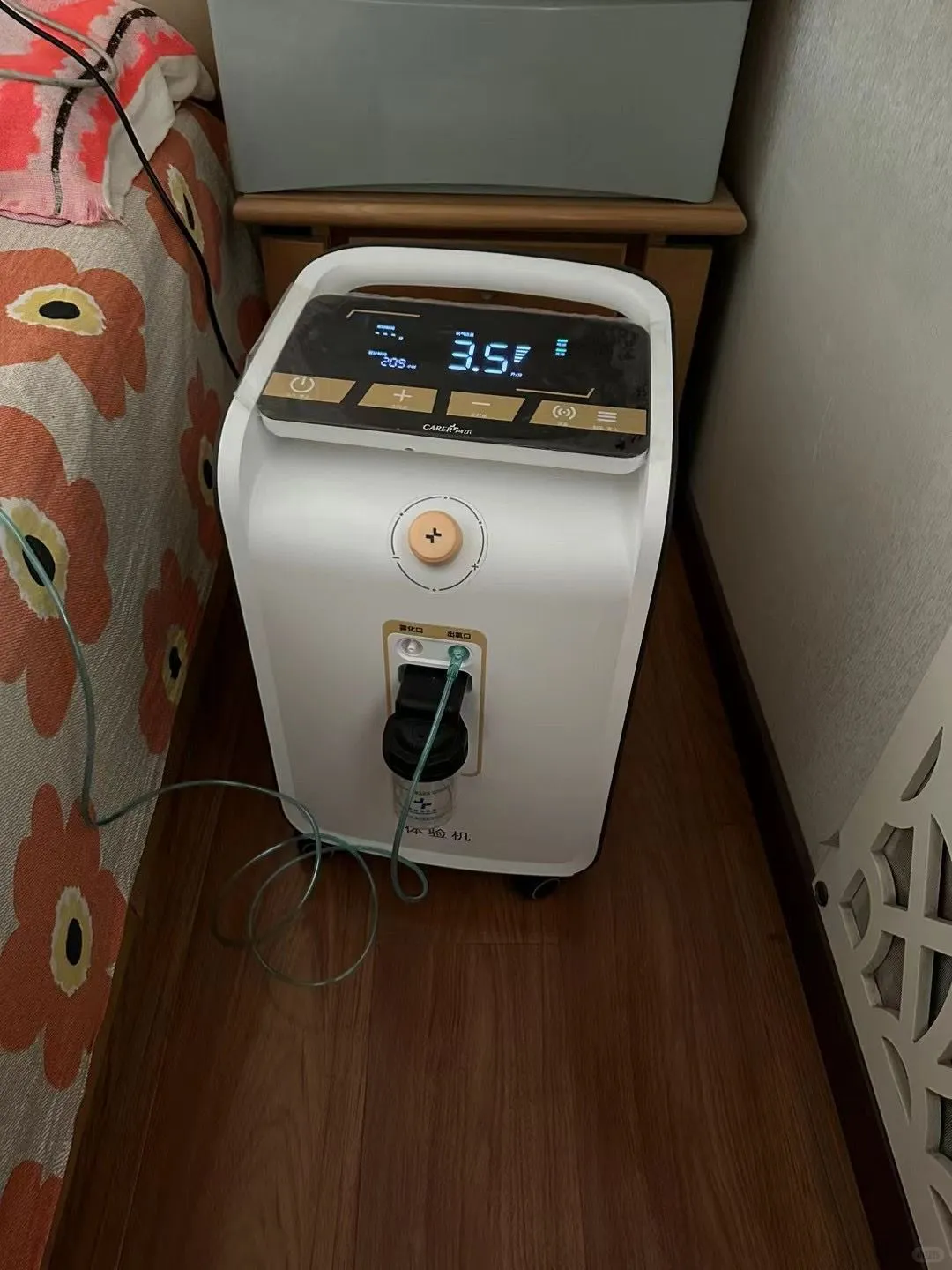 给爷爷买的制氧机，他非不要唉!