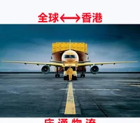 香港至西安搬家专线，跨地域打包运输精细化策略