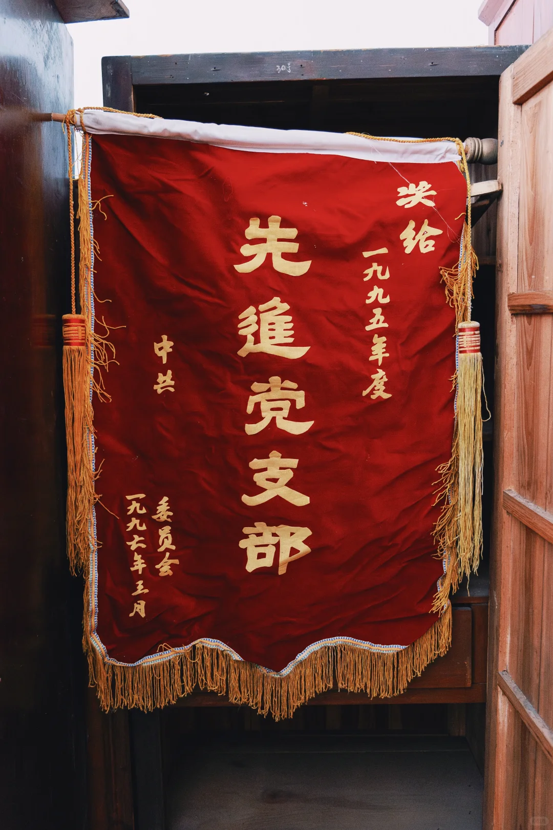 八十年代供销社