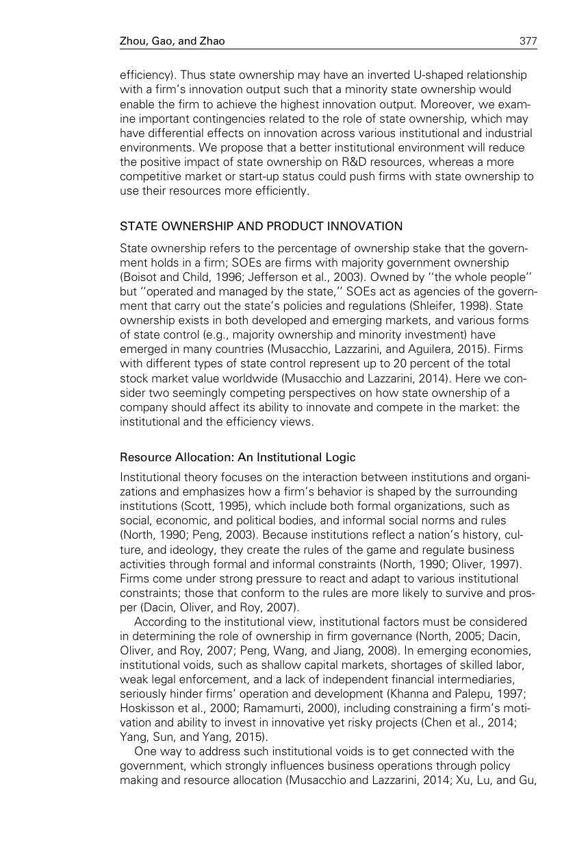 ?ASQ：国有企业对企业创新的影响