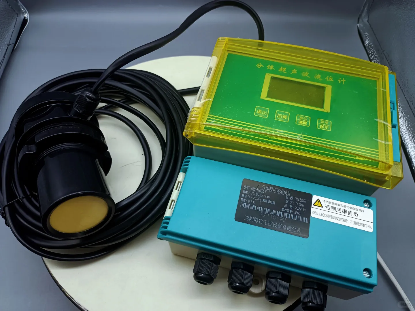 环保行业什么流量计最适合？？