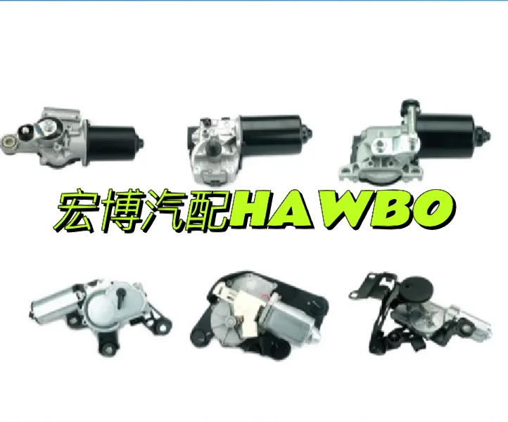 实力汽配工厂找外贸公司，国内批发商