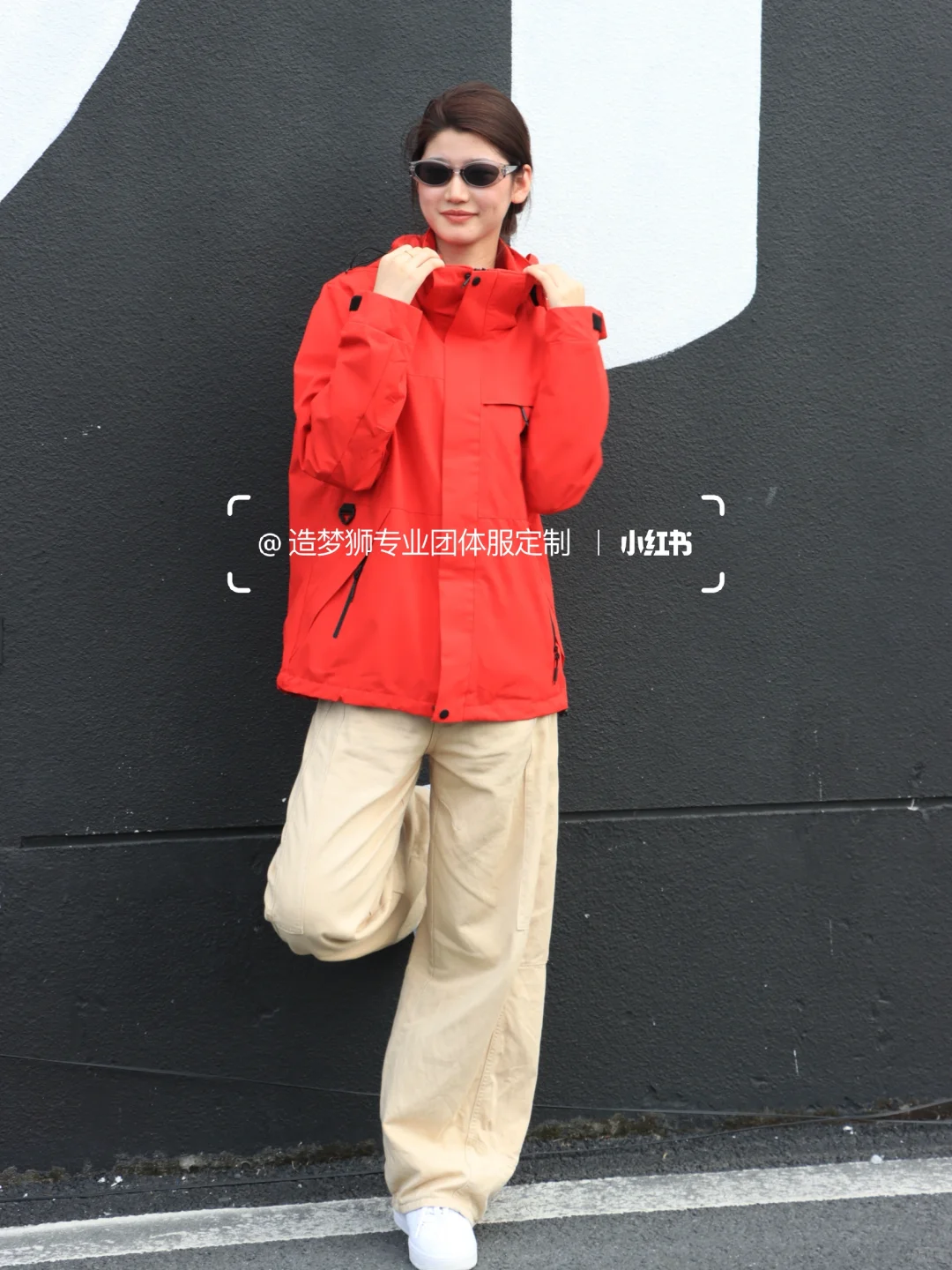 企业采购看过来!冲锋衣工作服高级小众穿搭