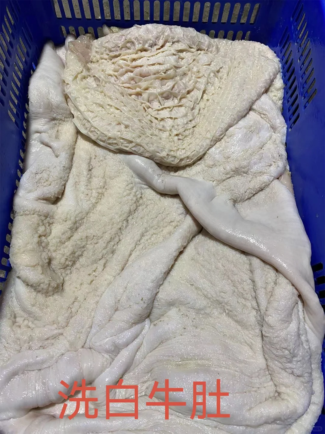 开店摆摊闭眼入的好货源，优质牛杂源头供应