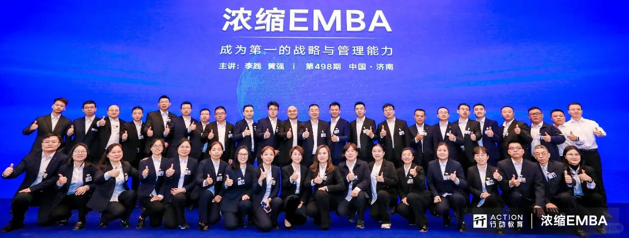 校友企业｜上市喜报