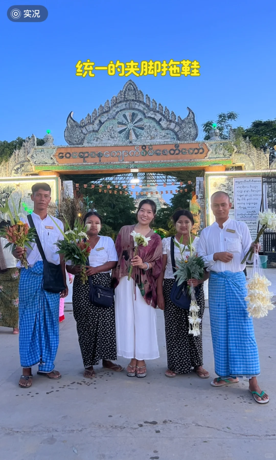 中缅源头翡翠批发市场现场代购