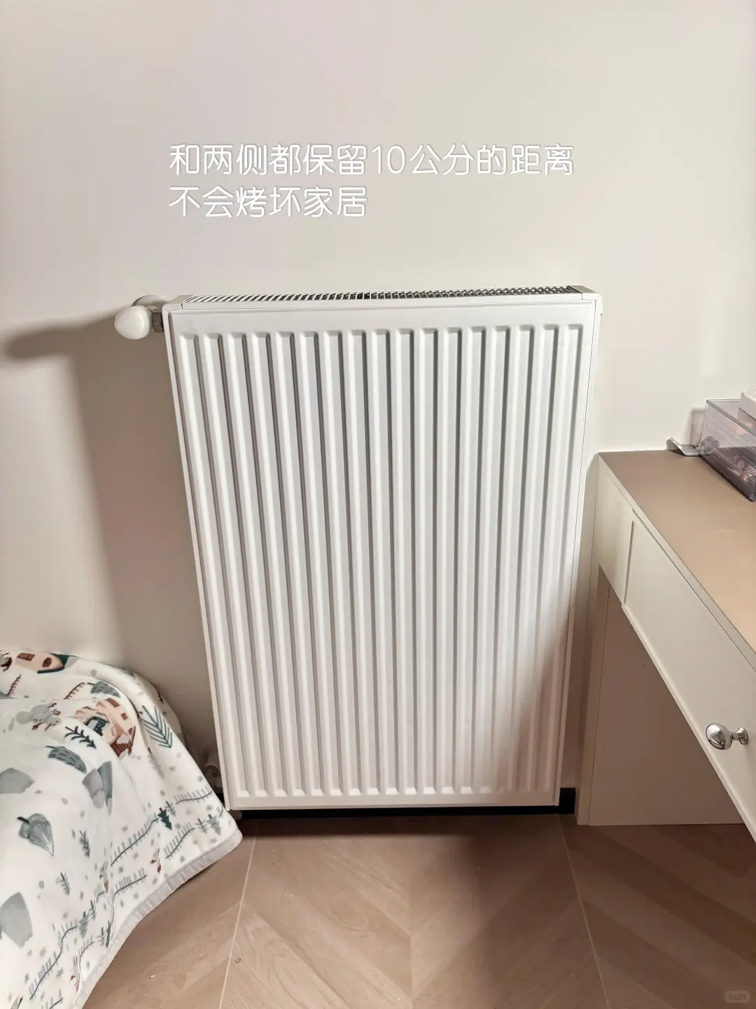 暖气片怎么装，才能美观又节能？