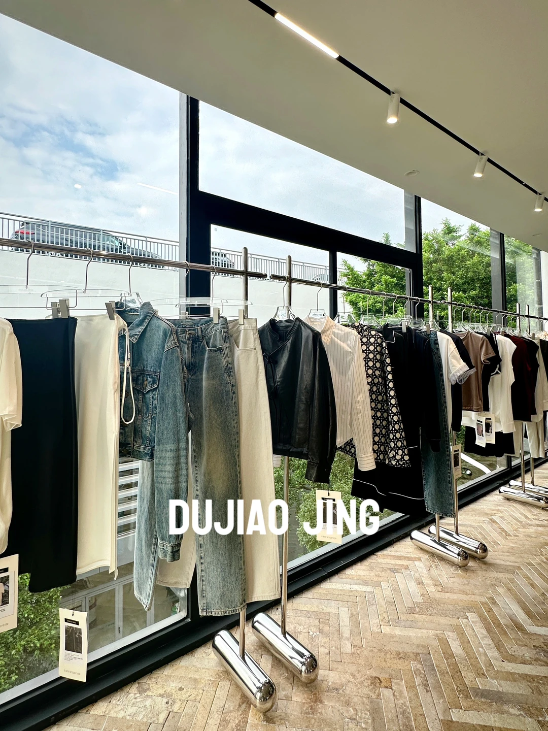 DUJIAO JING|?每天认识一个女装供应链