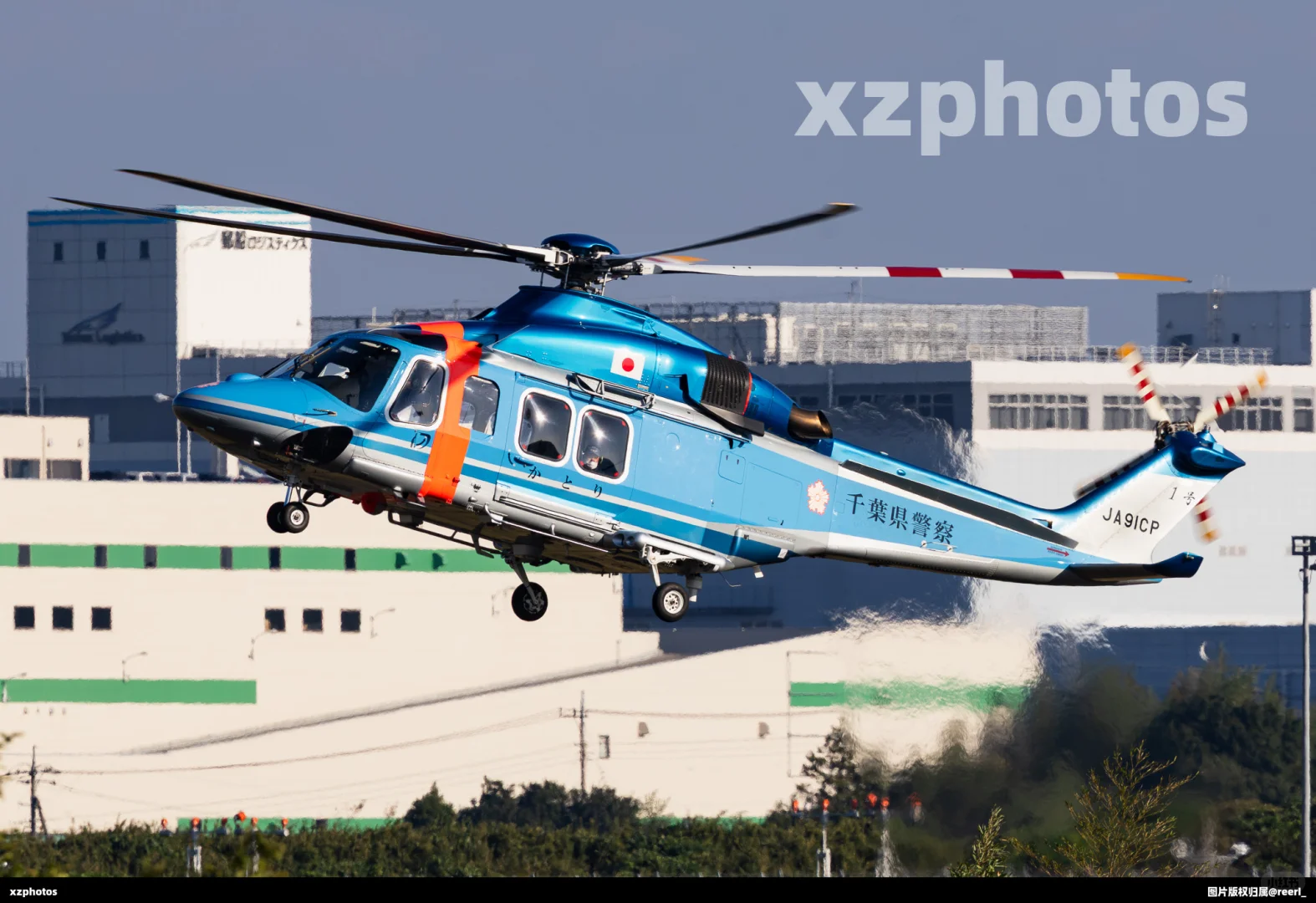 [专辑篇|直升机]