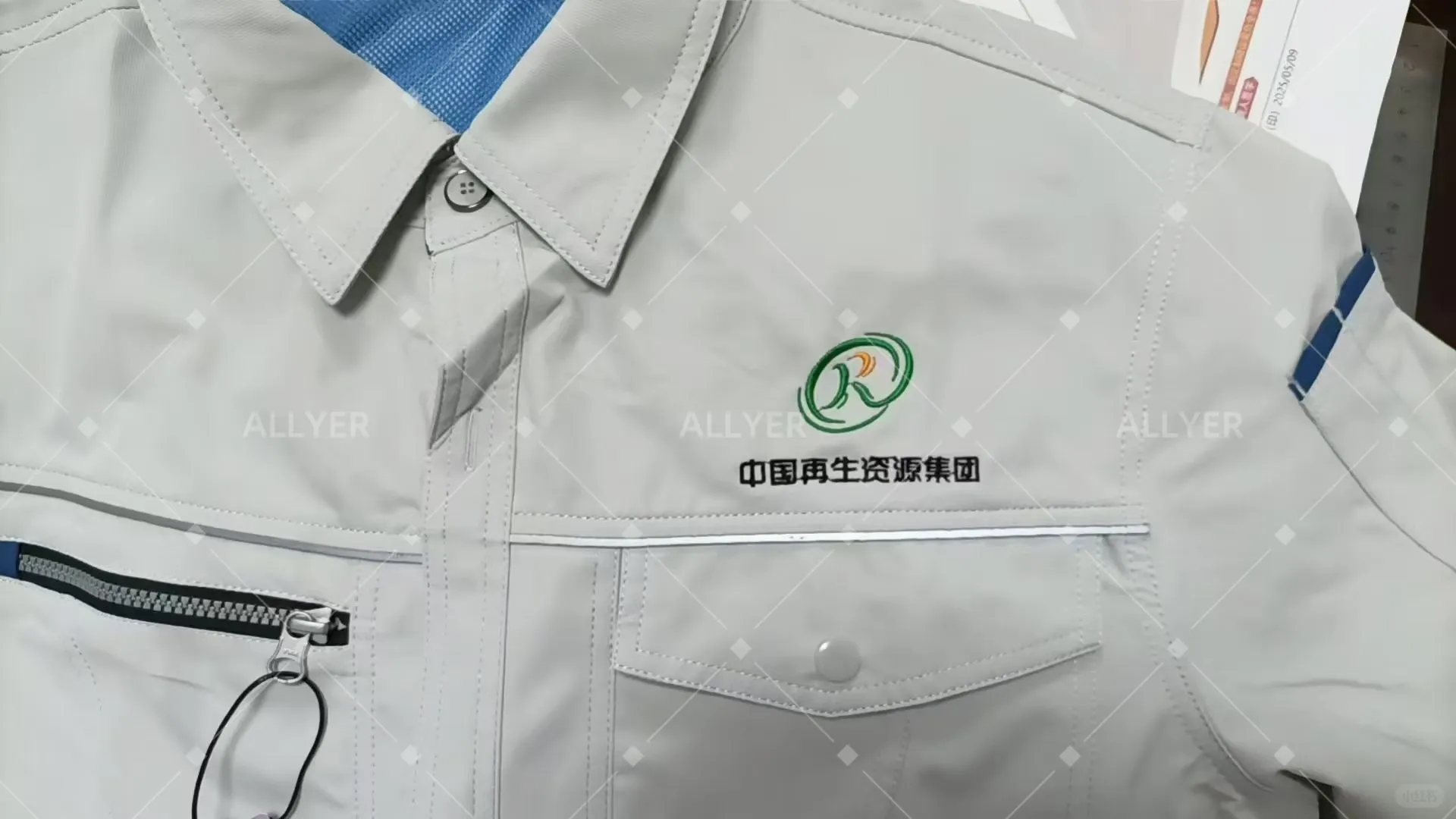 客户案例✨ 统一形象，助力绿色再生资源