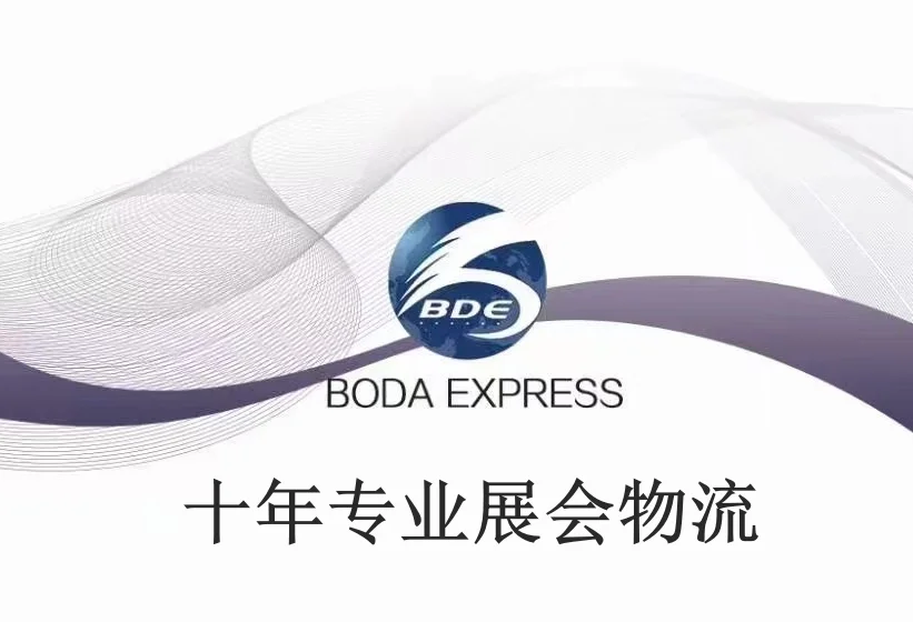 2025年美国美洲阀门世界展览会Valve World