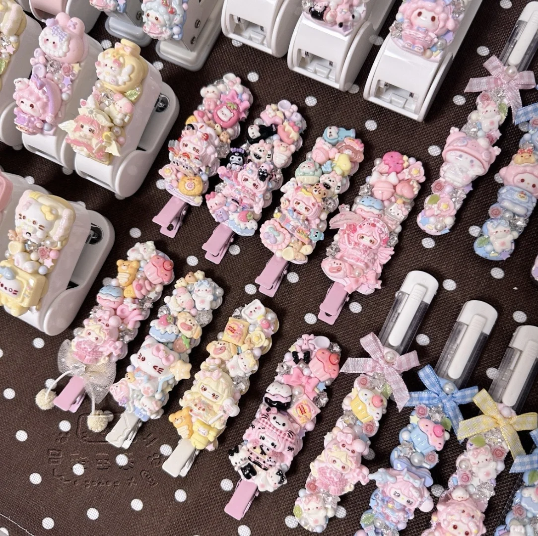 奶油胶制品 上新