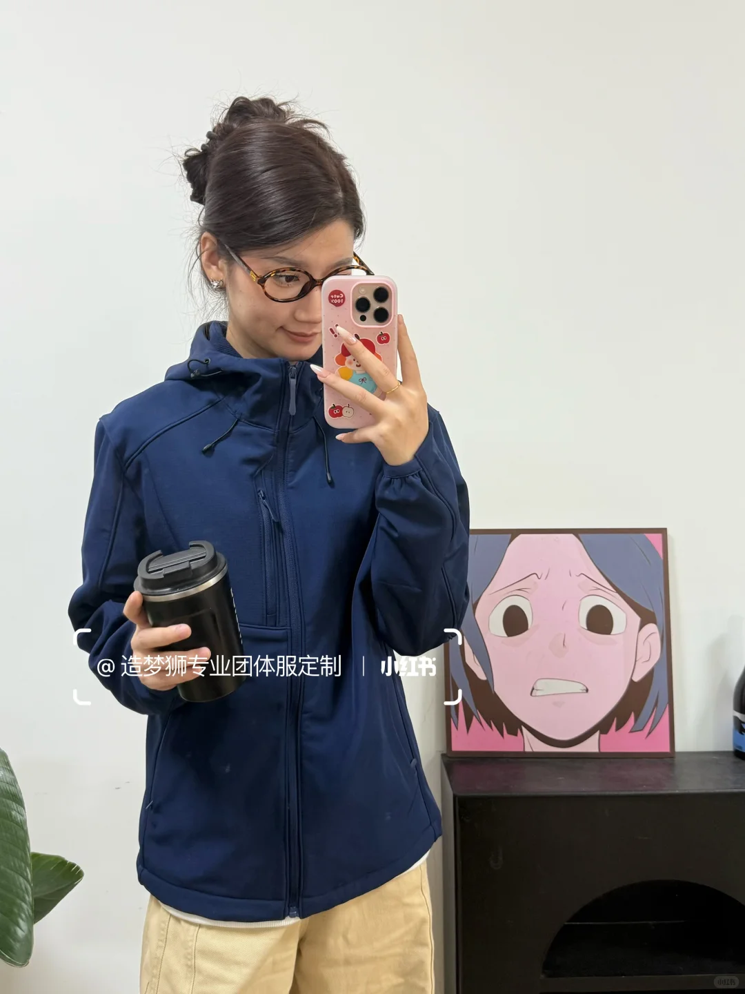 公司采购不会选？冲锋衣工作服高级小众推荐