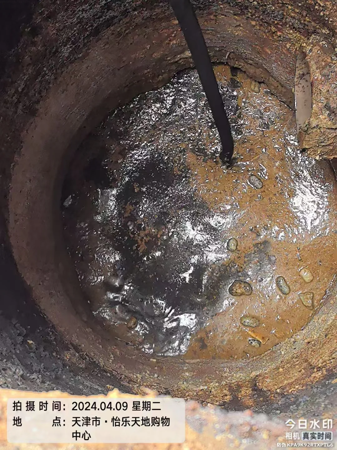 天津北辰区安装水龙头