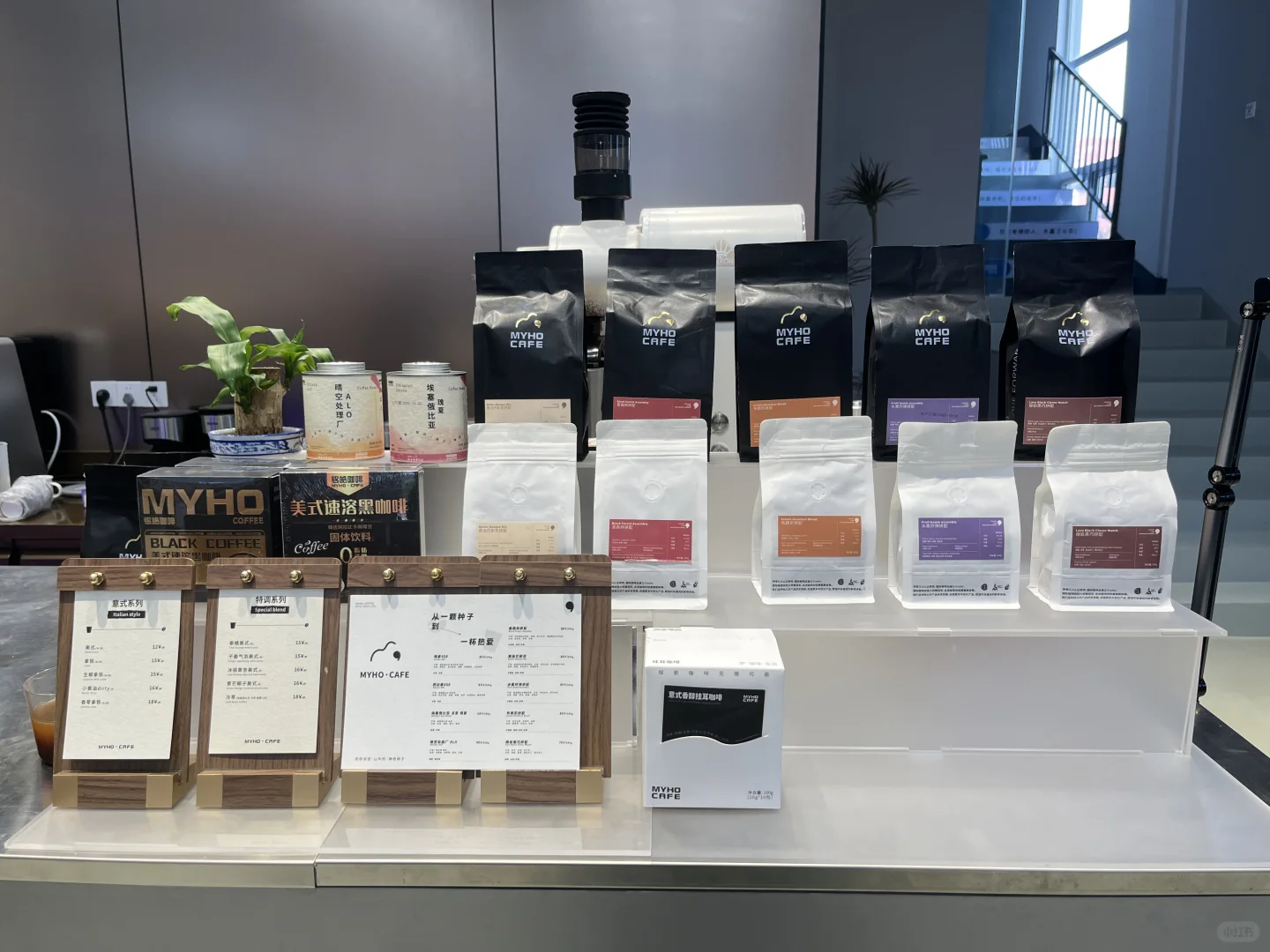 探店蚌埠咖啡工厂