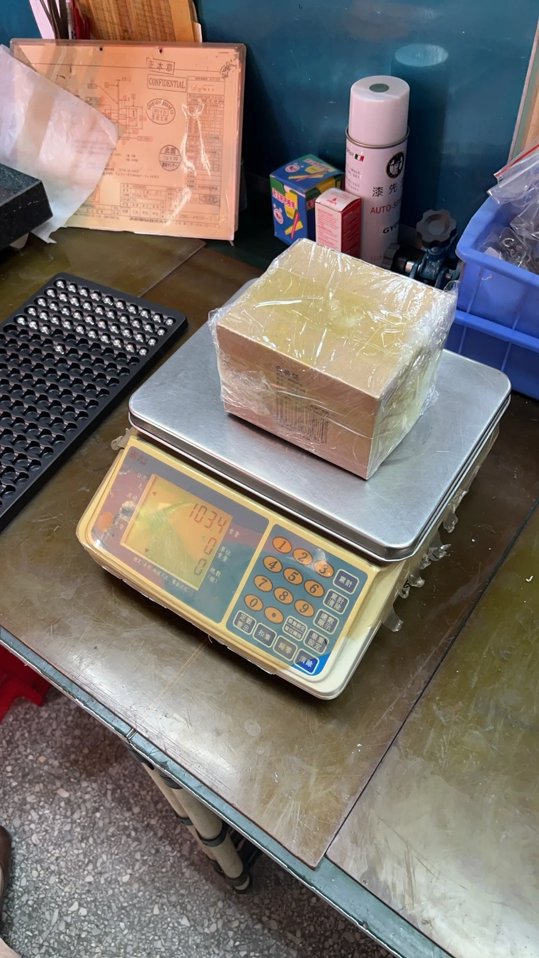 外贸新手小白一个月接3单