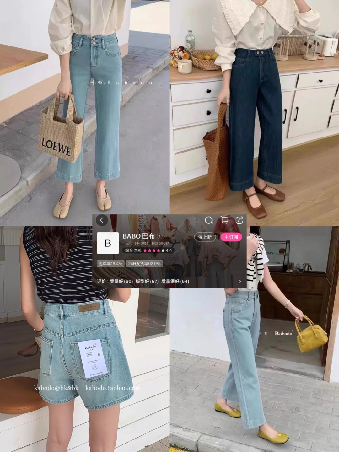 服装人都爱逛的十三行档口！