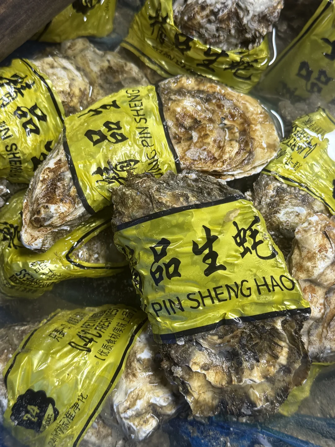 连云港市区张二精品海鲜11月30日海鲜报价表