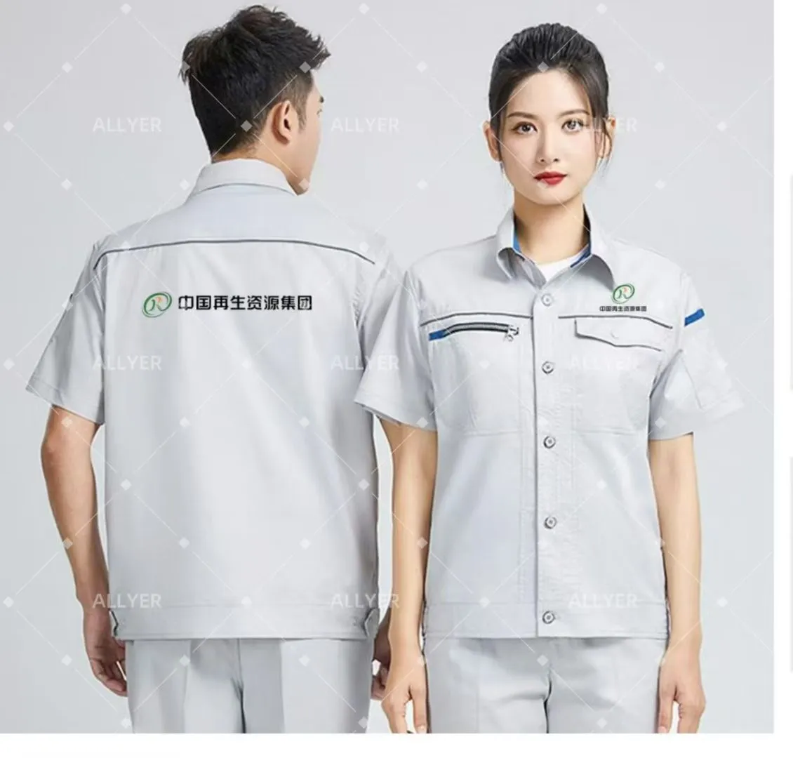 客户案例✨ 统一形象，助力绿色再生资源