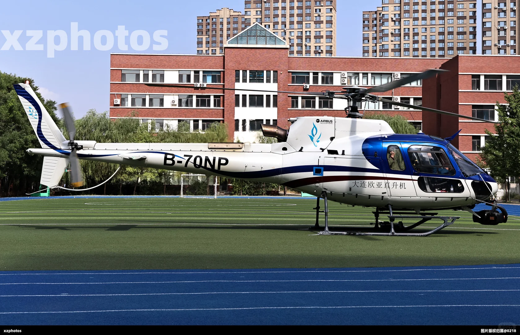 [专辑篇|直升机]