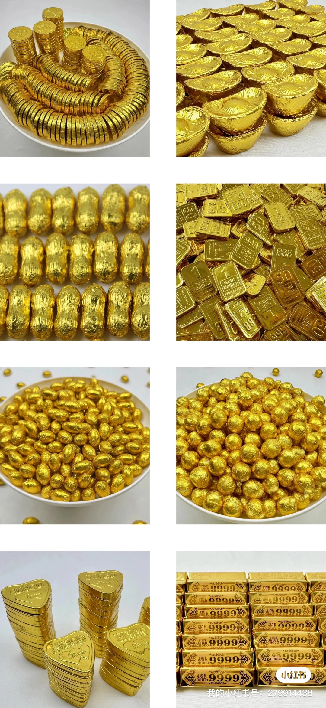 介绍一下～巧克力源头工厂?